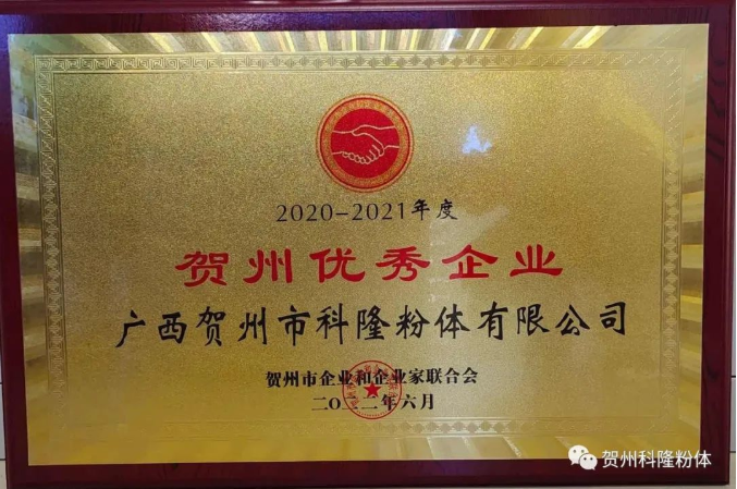 QQ图片20220819102417.png