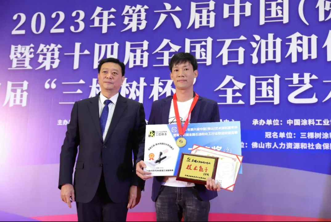 QQ图片20231122143630.png