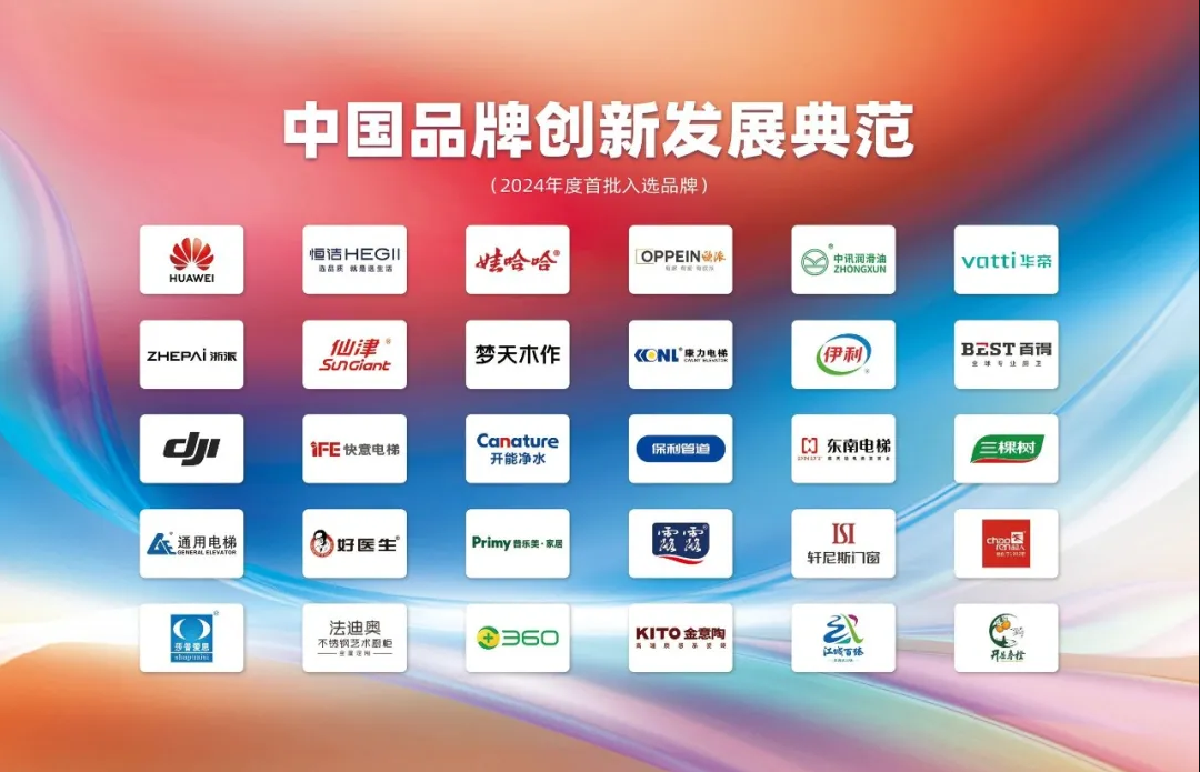 QQ图片20240510105640.png