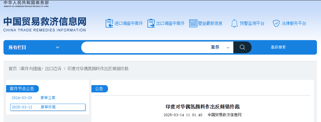 QQ图片20250317102208.png